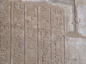 Photo »D05_0248« of the Edfu-Project.