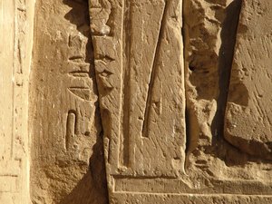 Photo »D05_0333« aus dem Edfu-Projekt.