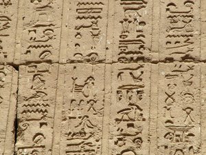 Photo »D05_1495« aus dem Edfu-Projekt.