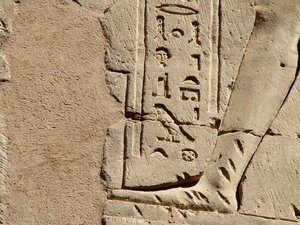 Photo »D05_1665« aus dem Edfu-Projekt.