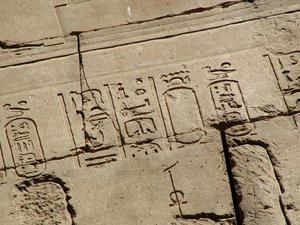 Photo »D05_1754« aus dem Edfu-Projekt.