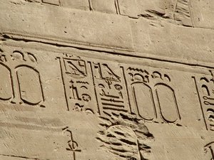 Photo »D05_1761« aus dem Edfu-Projekt.