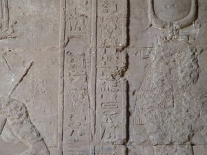 Photo »D05_4380« of the Edfu-Project.