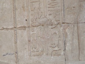 Photo »D05_5200« of the Edfu-Project.
