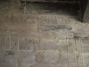 Photo »D05_5391« of the Edfu-Project.
