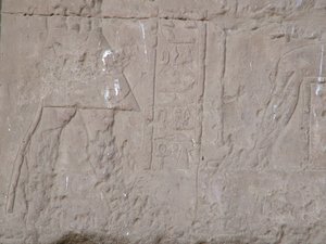 Photo »D05_5439« of the Edfu-Project.