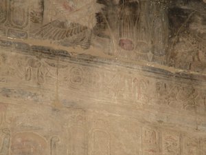 Photo »D05_5681« of the Edfu-Project.