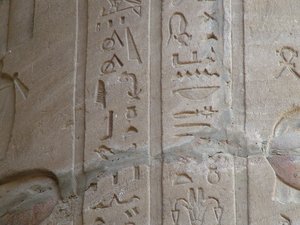 Photo »D05_5819« of the Edfu-Project.