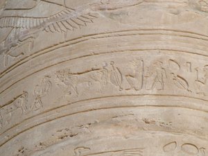 Photo »D05_6243« of the Edfu-Project.