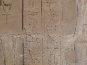 Photo »D05_6650« of the Edfu-Project.