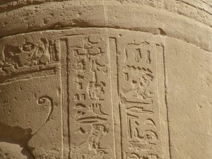 Photo »D05_6845« of the Edfu-Project.