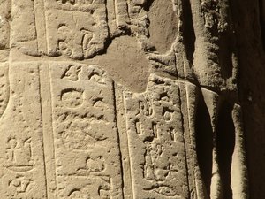 Photo »D05_6917« of the Edfu-Project.