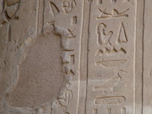Photo »D05_7057« of the Edfu-Project.