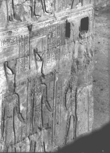 Photo »2315« of the Edfu-Project.