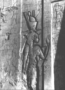 Photo »2580« of the Edfu-Project.