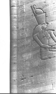 Photo »3720« of the Edfu-Project.