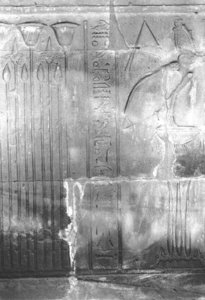 Photo »3956« of the Edfu-Project.