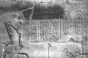 Photo »4139« aus dem Edfu-Projekt.