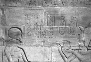 Photo »4371« of the Edfu-Project.