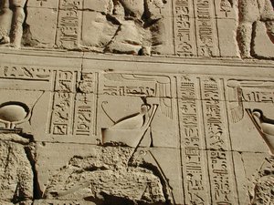 Photo »D03_0478« aus dem Edfu-Projekt.