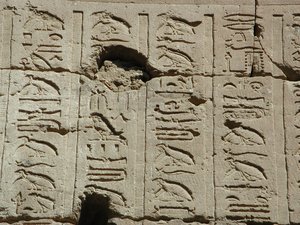 Photo »D03_0585« aus dem Edfu-Projekt.