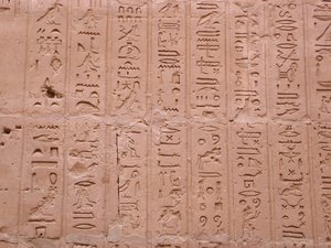 Photo »D03_0797« aus dem Edfu-Projekt.