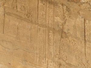 Photo »D05_0058« of the Edfu-Project.