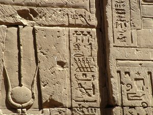 Photo »D05_2341« aus dem Edfu-Projekt.