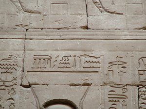 Photo »D05_3498« aus dem Edfu-Projekt.