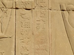 Photo »D05_3788« of the Edfu-Project.