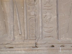 Photo »D05_3998« of the Edfu-Project.