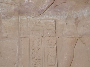 Photo »D05_4458« of the Edfu-Project.