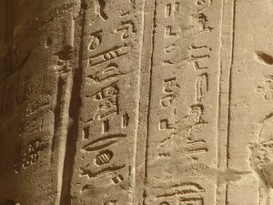 Photo »D05_5966« of the Edfu-Project.