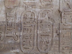 Photo »D05_6345« of the Edfu-Project.