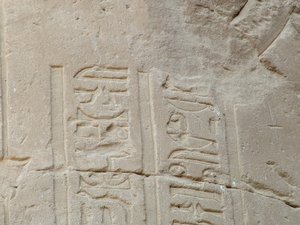 Photo »D05_6939« of the Edfu-Project.