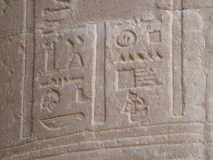 Photo »D05_7069« of the Edfu-Project.