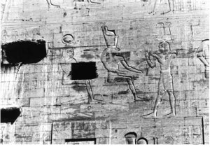 Photo »113« of the Edfu-Project.