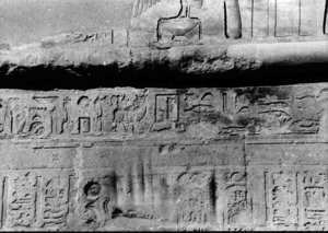 Photo »2151« aus dem Edfu-Projekt.