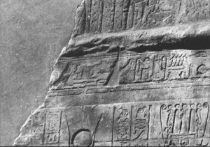 Photo »2163« of the Edfu-Project.