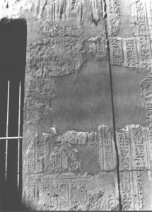 Photo »2762« aus dem Edfu-Projekt.