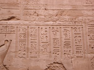 Photo »D03_0800« aus dem Edfu-Projekt.