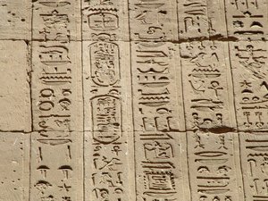 Photo »D05_0917« aus dem Edfu-Projekt.
