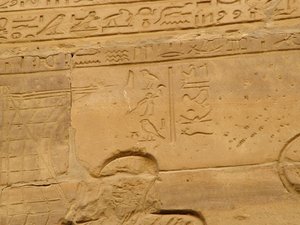 Photo »D05_2063« aus dem Edfu-Projekt.