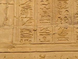 Photo »D05_2078« aus dem Edfu-Projekt.
