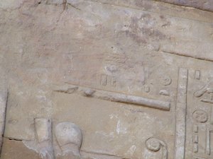 Photo »D05_4200« of the Edfu-Project.