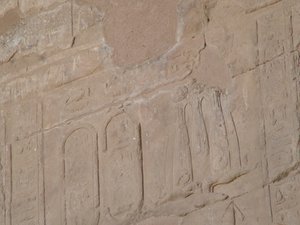 Photo »D05_4450« of the Edfu-Project.