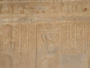 Photo »D05_4652« of the Edfu-Project.