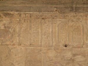 Photo »D05_4742« of the Edfu-Project.