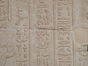 Photo »D05_5149« of the Edfu-Project.