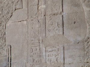 Photo »D05_5599« of the Edfu-Project.